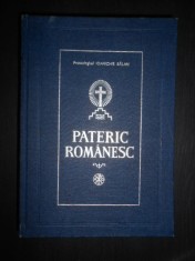 Arhimandrit Ioanichie Balan - Patericul Romanesc (1990, editie cartonata) foto