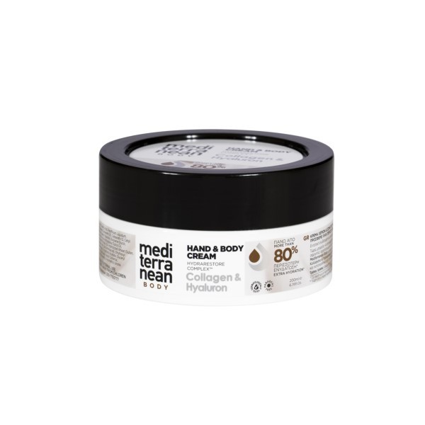 Crema de corp si maini Mediterranean cu Hydrarestore Complex, acid hialuronic si colagen 200 ml