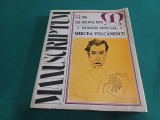 MANUSCRIPTUM *NUMĂR SPECIAL MIRCEA VULCĂNESCU / NR. 1-2* 1996 * H