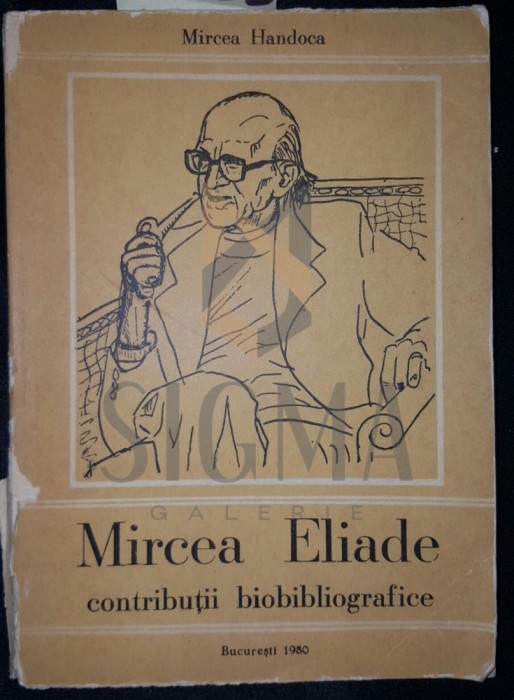 MIRCEA ELIADE