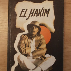 JOHN KNITTEL-EL HAKIM-1991-r3a