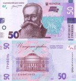 Bancnota Ucraina 50 Grivna 2024, UNC, Ne流通