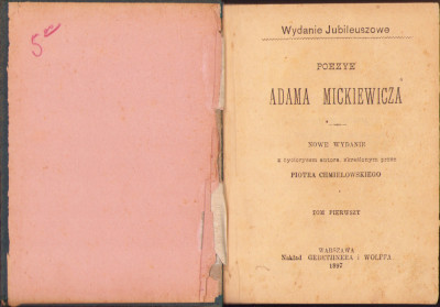HST C1165 Poezye Adama Mickiewicza 1897 volumul I + II foto