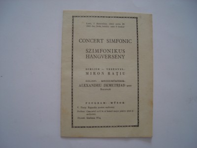 Pliant vechi Concert simfonic, 3 decembrie 1962, bilingv foto