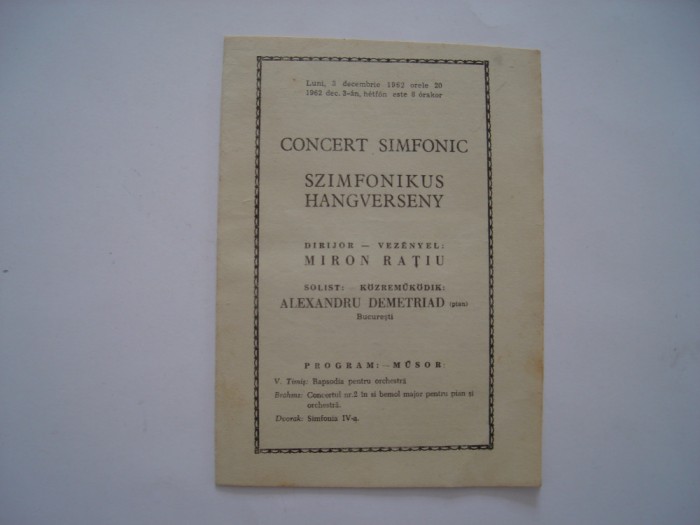 Pliant vechi Concert simfonic, 3 decembrie 1962, bilingv