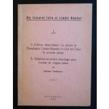 Spiridon Teodorescu - C&acirc;teva observațiuni cu privire la Etimologica limbei 1946