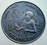 7.926 SWAZILAND FAO SOBHUZA II 1 LILANGENI 1981