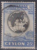 CEYLON, 1949, stampilat (G1)