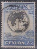 CEYLON, 1949, stampilat (G1), Posta