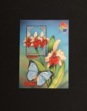 Coliță Timbru Gambia 2001 Expoziția Hong Kong Orhidee Cattleya Fluture Morpho Albastru D25 Neștampilată - A992