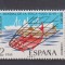 SPANIA 1973 PESCUIT MI: 2039 MNH