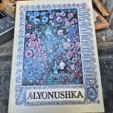 ALYONUSHKA. RUSSIAN FOLK TALES (TEXT IN LIMBA ENGLEZA)