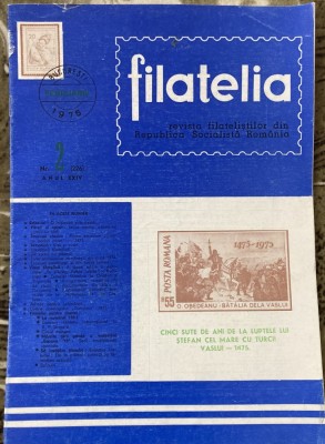 myh 15 - Filatelia - Revista filatelistilor din RSR - nr 2/februarie 1975 foto