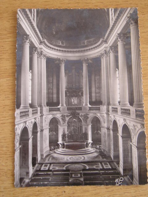 BVS - CARTI POSTALE - FRANTA 9