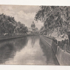 FA43-Carte Postala- RUSIA - Leningrad , Moika rive, necirculata 1954