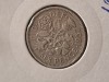 Six pence 1957, Europa