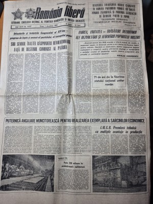 romania libera 1 decembrie 1989-articol marea unire foto