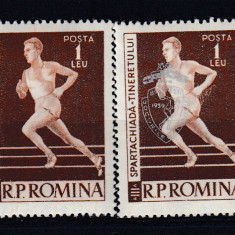 ROMANIA1958/59 LP 466 LP 479 SPARTACHIADA+JOCURILE BALCANICE SUPRATIPAR SARNIERA
