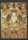 Mongolia 1993 - #629 Expozitia Filatelica Internationala Bangkok &#039;93 S/S 1v MNH, Nestampilat
