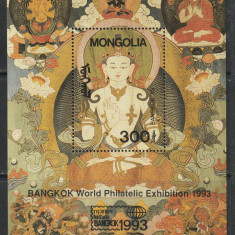 Mongolia 1993 - #629 Expozitia Filatelica Internationala Bangkok '93 S/S 1v MNH