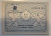 Bancnota Romania 100 Lei Consiliul de Patronaj, Esseu, Stare Buna, Numismatica