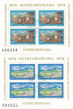 Romania, LP 978a/1979, Colaborarea Cult.-Ec. Intereuropeana, blocuri de 4 oblit., Stampilat