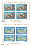 Romania, LP 978a/1979, Colaborarea Cult.-Ec. Intereuropeana, blocuri de 4 oblit., Stampilat