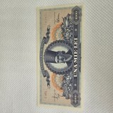 1000 lei 1948 , 18 iunie , de colectie