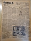 scanteia 1 iulie 1955-art. castranova craiova, art. calafat,timisoara,petrosani