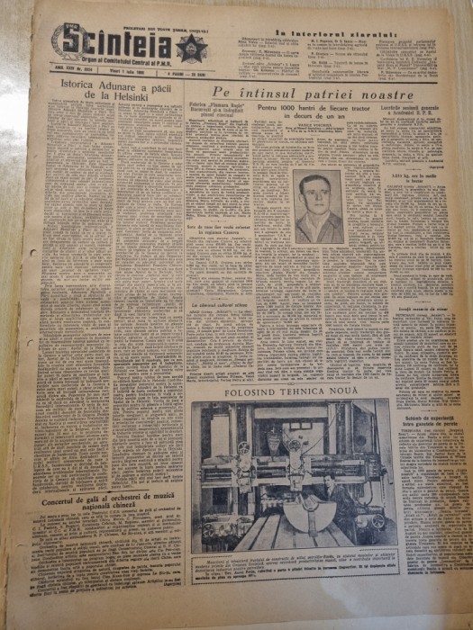 scanteia 1 iulie 1955-art. castranova craiova, art. calafat,timisoara,petrosani