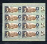 ROMANIA 2019-100 ANI INVATAMANT SUPERIOR LA CLUJ-NAPOCA, MINICOLI, MNH - LP 2259