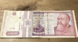 (1) Romania bancnota 10000 lei 1994