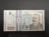 200 lei 1992 UNC