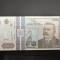 200 lei 1992 UNC