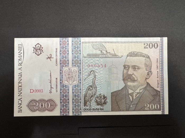 200 lei 1992 UNC
