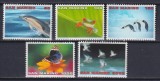 San Marino 1996 - Fauna, animale, serie neuzata