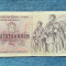500 Korun 1973 Cehoslovacia