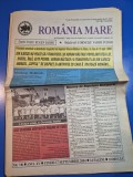 ziarul romania mare 17 septembrie 2004 - redactor sef corneliu vadim tudor