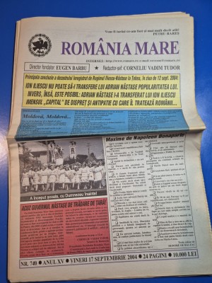 ziarul romania mare 17 septembrie 2004 - redactor sef corneliu vadim tudor foto