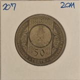 Kazakhstan, 50 Tenge (Aitys) 2011 , KM#207, Asia