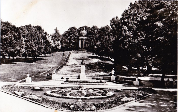 AMS - ILUSTRATA VEDERE DIN PARCUL POPORULUI, CRAIOVA, CIRCULATA