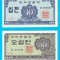 Coreea Sud Set 2x (p#28) 10+50 Jeon 1962 UNC &#039;Reforma Monetară&#039; serie: -2-