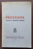 Programa școlilor și cursurilor țărănești (Fundația &quot;Regele Mihai I&quot;, 1943)