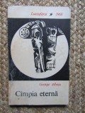 CAMPIA ETERNA , versuri de GHEORGHE ALBOIU , VOLUM DE DEBUT , EDITIE PRINCEPS , 1968
