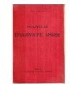 Aug. Perier - Nouvelle grammaire arabe - 122161