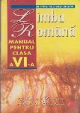 Limba romana - manual pentru clasa a VI-a