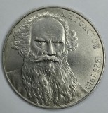 RUSIA URSS 1 RUBLA 1988 , L. TOLSTOI [2] XF+