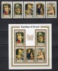 Burundi 1979 - Crăciun (1978) - Picturi de Rubens, Bellini, Tiepolo, s.a., Serie + Bloc, MNH, Nestampilat