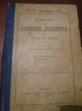 ELEMENTE DE GEOMETRIE DESCRIPTIVA CLASA A VII-A REALA GH PALADE