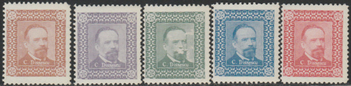 1912 Constantin Dissescu, avocat, politician - set 5 vignete Expozitia Unita